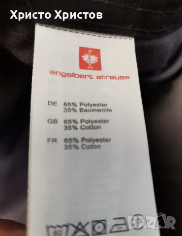 Работен къс панталон Engelbert Strauss  Размер 44, снимка 6 - Къси панталони - 48963768