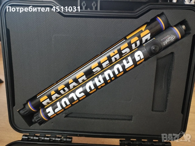 Ground Scope 3D търсач на кухини в реално време, снимка 4 - Друга електроника - 53504418