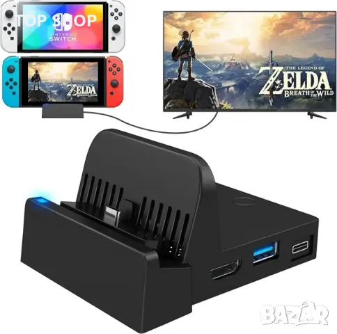 мини портативна докинг станция за превключвател за Nintendo Switch Dock, снимка 2 - Игри за Nintendo - 48747926