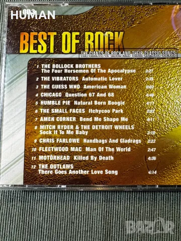 Best Of Rock - Heavy Way - Masters of Metal, снимка 8 - CD дискове - 49378574