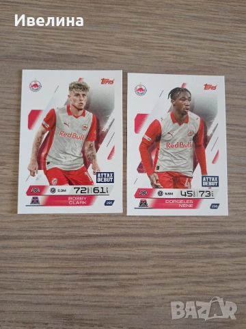 Отбори Match Attax 25 /26, снимка 6 - Нумизматика и бонистика - 53618965