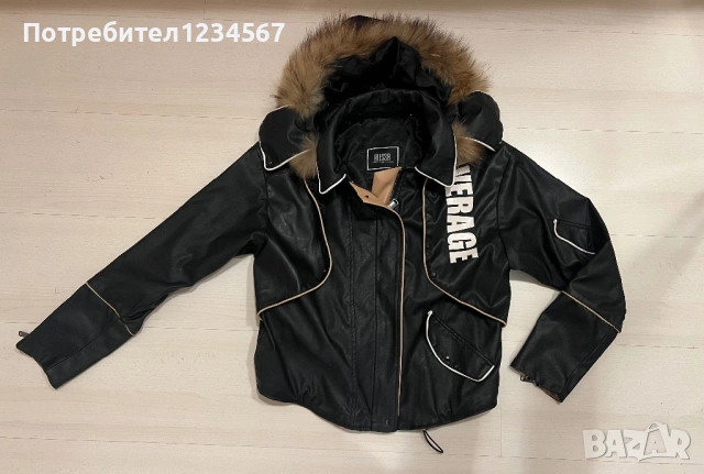 Дамско яке Alessa и нов кожен панталон, снимка 2 - Якета - 53088551