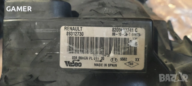 Комплект оригинални Фарове Valeo за Рено Меган II фейслифт, снимка 7 - Части - 53818754