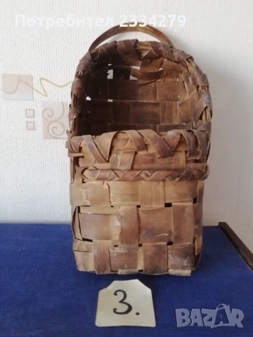 Стари ръчно плетени кошници от различни майстори в  различни  години, снимка 10 - Антикварни и старинни предмети - 52275283