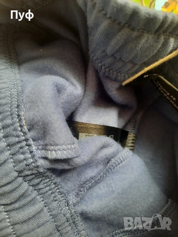 детски комплект на MANECRAFT , снимка 4 - Детски комплекти - 53045531