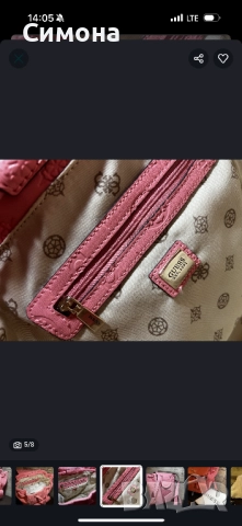 Дамска раница Guess, снимка 5 - Раници - 52548301