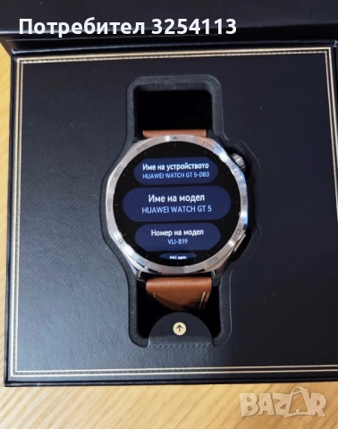часовник Huawei Watch GT 5 в ГАРАНЦИЯ, снимка 4 - Мъжки - 52847292