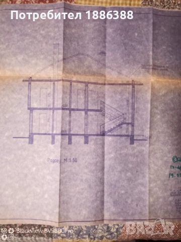 Двуетажна тухлена къща с гараж, снимка 16 - Къщи - 53223201