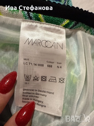 Нова уникална маркова вискоза 100 % оригинал зелена елегантна пола миди midi дължина Marccain, снимка 5 - Поли - 52511775