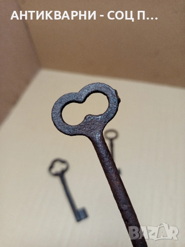 Комплект Стари Ключове За Стари Брави. , снимка 6 - Антикварни и старинни предмети - 52381458