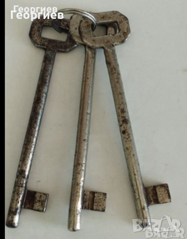 Улична лампа,Железария.Стар тръбен ключ от Соца.Ножовка.В иК части., снимка 17 - Ключове - 51440634