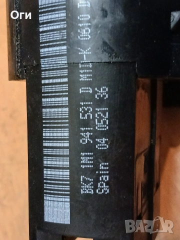 Ключ светлини за Сеат Толедо и Леон 99-05г. 1M1 941 531 D, снимка 2 - Части - 53987714