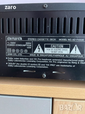 Дек Aiwa AD-F450E с механичен проблем, снимка 9 - Декове - 54057846