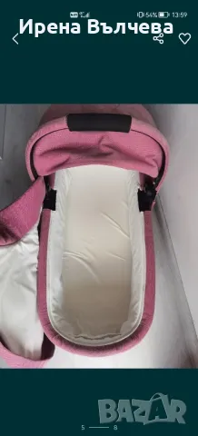 Cybex cot S magnolia pink , снимка 5 - Детски колички - 48441871