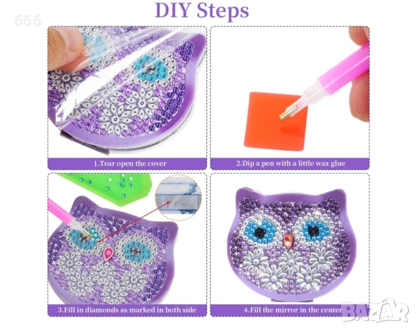 Компактно огледало с лилава диамантена картина, снимка 3 - Други стоки за дома - 53817918