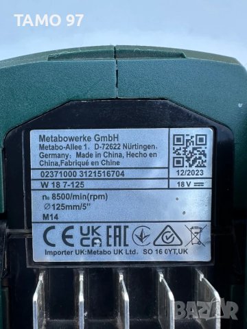 METABO W 18 7-125 - Акумулаторен ъглошлайф 18V като нов!, снимка 6 - Други инструменти - 48723822