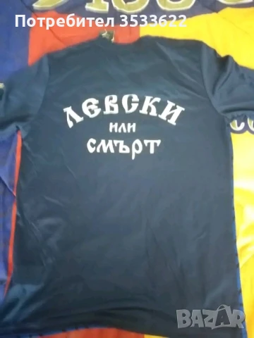 Уникати от личната ми колекция. , снимка 5 - Футбол - 50782080