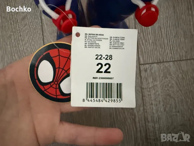 Детски гумени ботуши Spidey 22 номер чисто нови, снимка 9 - Детски боти и ботуши - 49184207