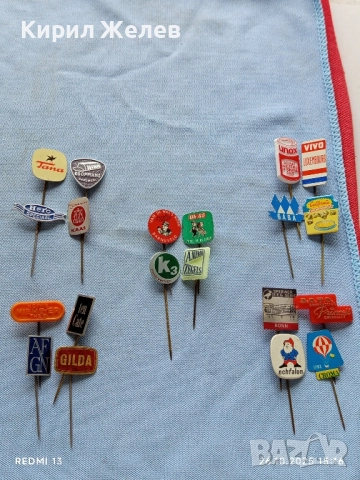 Лот рекламни значки 20 броя стари редки за КОЛЕКЦИЯ ДЕКОРАЦИЯ 39692, снимка 12 - Колекции - 52186309