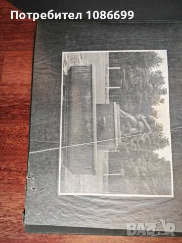 Албум Скулптурната украса на София Ив. Иванов, снимка 14 - Колекции - 54188696