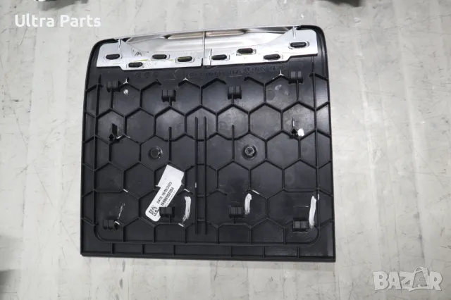 Комлект декоративни лайсни BMW X5 G05 LCI 9634796,9634798,9483560, снимка 16 - Части - 50373939