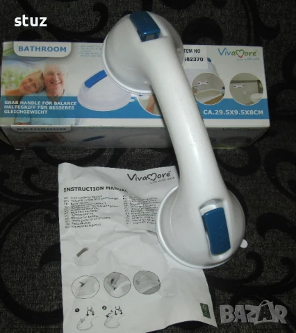 Вакуумна дръжка за баня, мокри помещения, снимка 2 - Други - 50501393