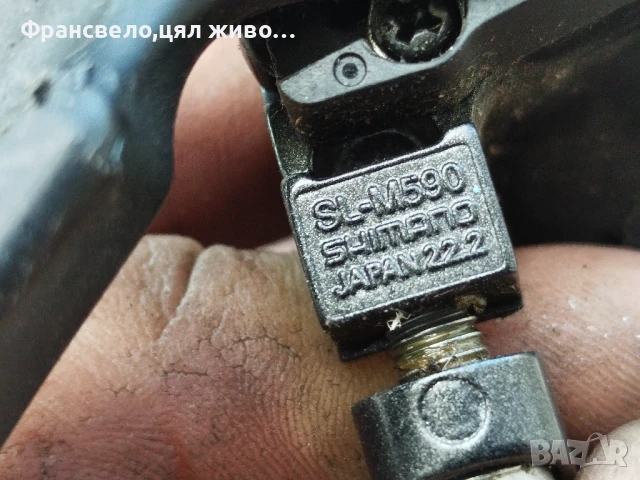 Команди 27 скорости за велосипед колело Shimano deore sl m 590, снимка 3 - Части за велосипеди - 50577448