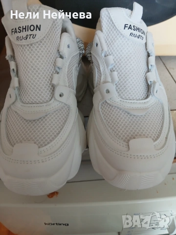 Дамски маратонки