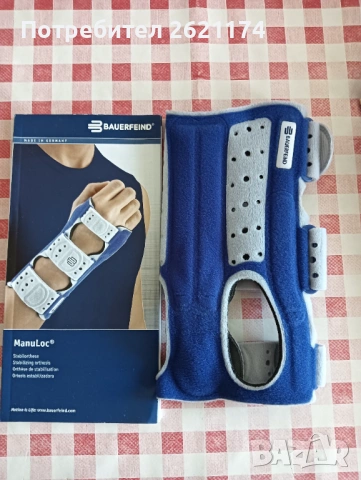  Ортеза шина за китка, снимка 3 - Ортези и протези - 53513867