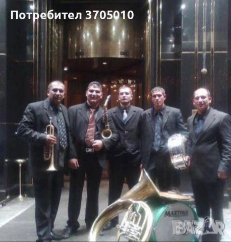 Духов Оркестър, снимка 3 - Други - 40816729
