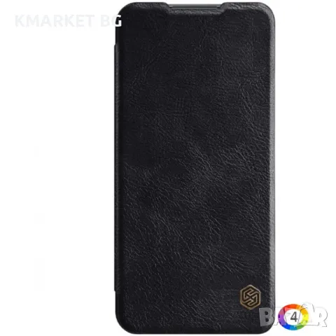 Xiaomi Redmi 9 Nillkin Калъф и Протектор, снимка 3 - Калъфи, кейсове - 48713141