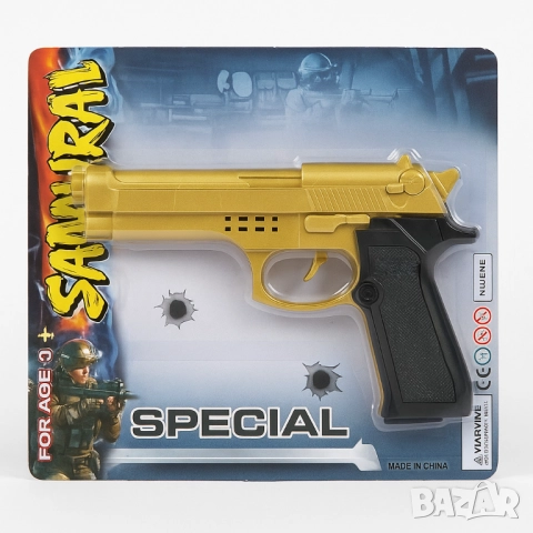 Детска играчка – златен дизайн с реалистичен вид, снимка 4 - Други - 52038064