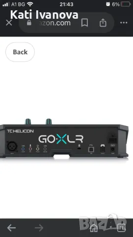 TC Helicon GoXLR 4-канален миксер, моторизирани фейдъри, звукова платка и вокални ефекти, Windows , снимка 4 - Ресийвъри, усилватели, смесителни пултове - 46921577