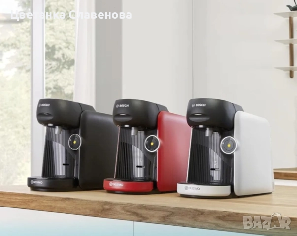 Кафемашина с капсули Bosch Tassimo finesse friendly TAS164E , снимка 10 - Кафемашини - 52307159