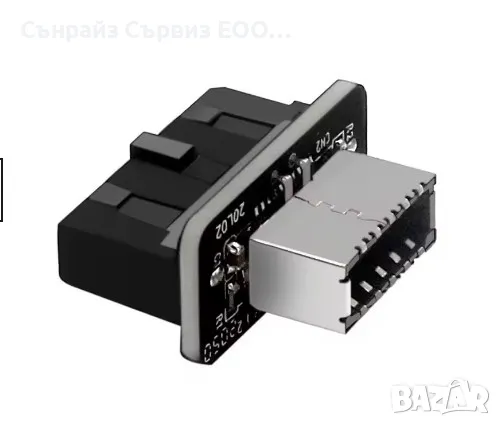 Преходник USB 3.0 to USB 3.1 Gen 2/ Type C, снимка 1 - Кабели и адаптери - 43090243