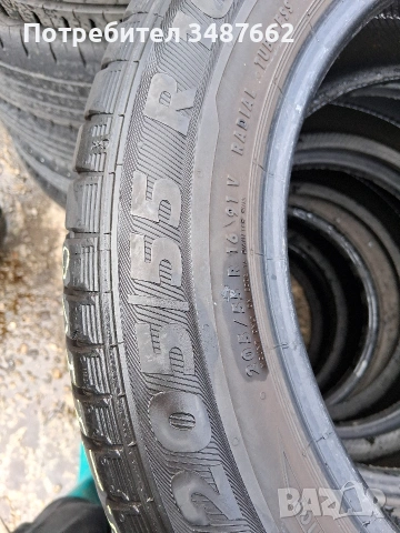 205 55 16 SEMPERIT 4броя летни , снимка 8 - Гуми и джанти - 53717790