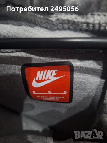 Nike tech fleece , снимка 5 - Спортни дрехи, екипи - 53601406