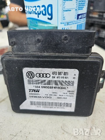 Модул ръчна спирачка 4F0907801 за AUDI A6 седан (4F2, C6) 3.0 TDI quattro (2004 - 2011)

