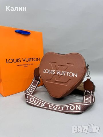 Дамски чанти Louis Vuitton - различни цветове - 48 лв., снимка 6 - Чанти - 45263092