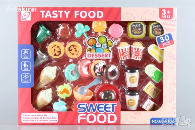 Комплект за хранене - различни модели, снимка 7 - Кукли - 52296901