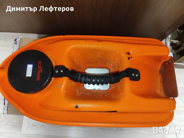 Продавам Boatman Actor (модел 2021)., снимка 3 - Такъми - 52706080