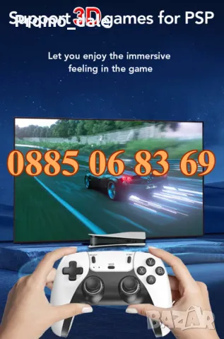 Игрова конзола RS5, 45 000+ игри, Два безжични джойстика, 4K HD, телевизионна игра, снимка 4 - Други игри и конзоли - 49693859