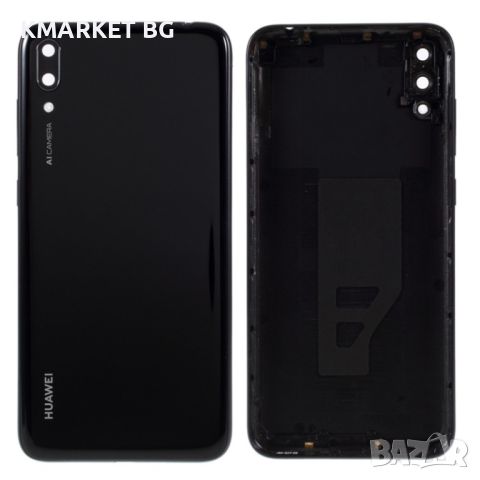 Оригинален Заден Капак за Huawei Y7 (2019)/Y7 Prime (2019), снимка 2 - Резервни части за телефони - 46641805