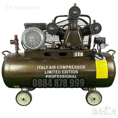 Компресор за въздух -3 глави, 3 kW, 100 литра, снимка 1 - Компресори - 45315084
