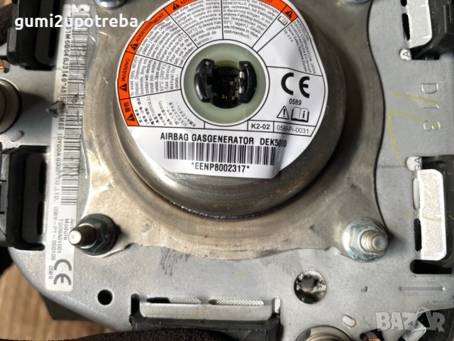 Airbag Волан Гръмнат tg09a01001 SUZUKI SX4 S-Cross JY 2018 1.0 Турбо, снимка 4 - Части - 53617148