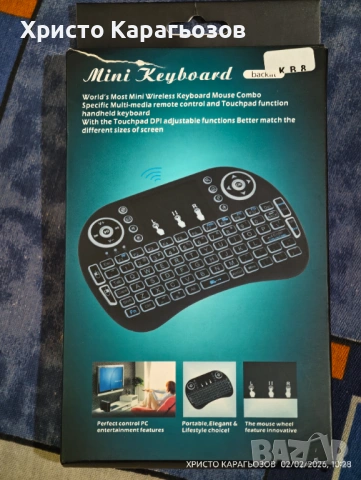 Bluetooth клавиатура