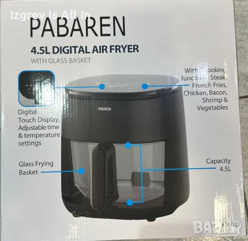 Еър Файър PABAREN 4.5L 1500W Гаранция, снимка 1