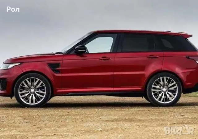 К-т Предни КАЛНИЦИ за Range Rover sport l494, снимка 3 - Части - 47999068