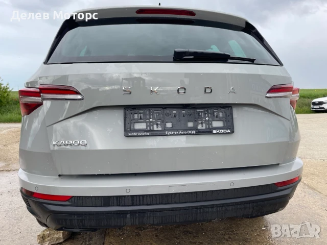 Skoda Karoq 1.5 TSI двигател DXDB, 150 кс., автоматик DSG7, 2024 г., 1300 км., евро 6Е, Шкода Кароk, снимка 6 - Автомобили и джипове - 50463732