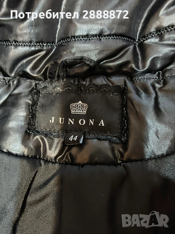 Продавам дамско яке Junona 44 размер., снимка 2 - Якета - 53306036